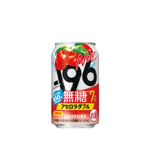 -196無糖〈アセロラダブル〉