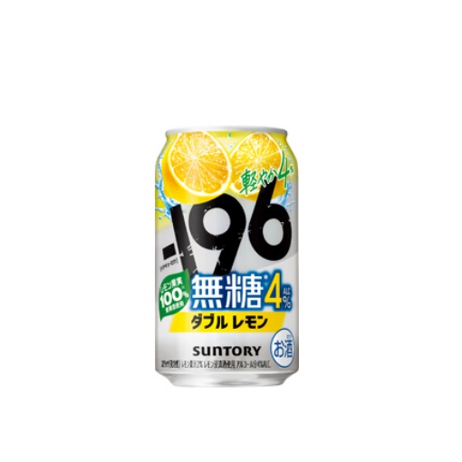 -196無糖〈ダブルレモン〉ALC.4%