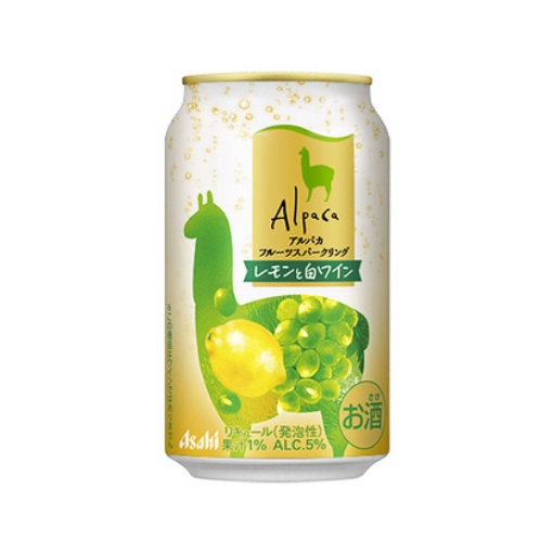 アルパカ フルーツスパークリング レモンと白ワイン
