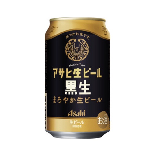 アサヒ生ビール黒生