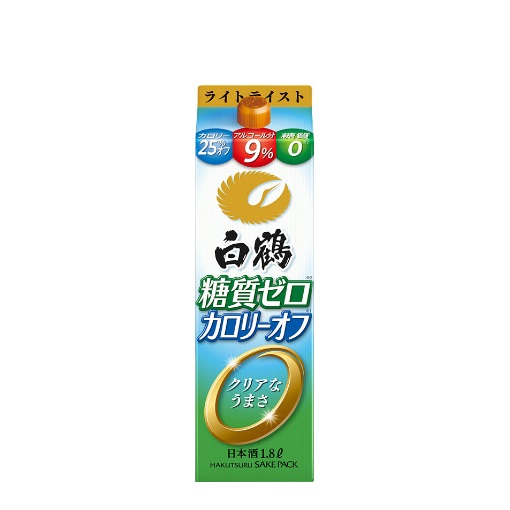白鶴 サケパック 糖質ゼロ ～ライトテイスト～