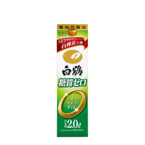 白鶴 サケパック 糖質ゼロ