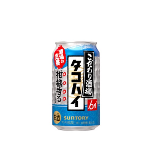 こだわり酒場のタコハイ