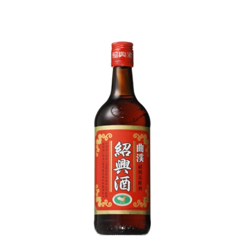紹興酒 曲渓