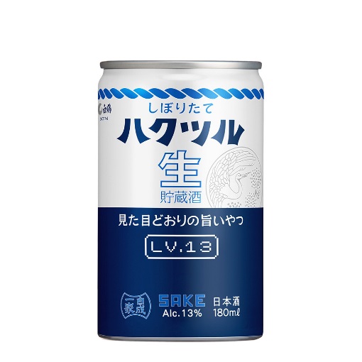 しぼりたて ハクツル 生貯蔵酒 見た目どおりの旨いやつLv.13
