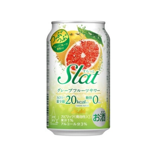 Slat グレープフルーツサワー