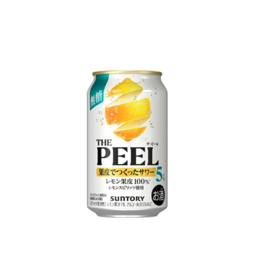 THE PEEL〈レモン〉ALC.5%