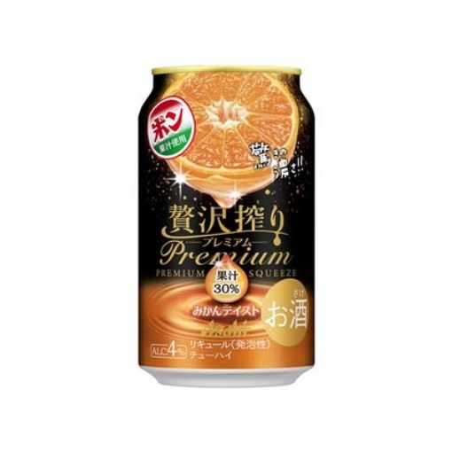贅沢搾り プレミアムみかんテイスト