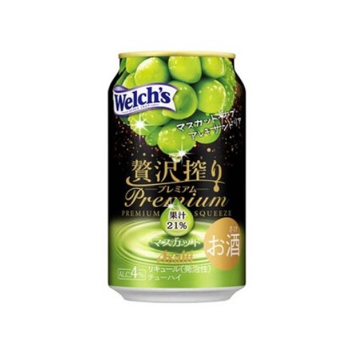 贅沢搾り プレミアムマスカット