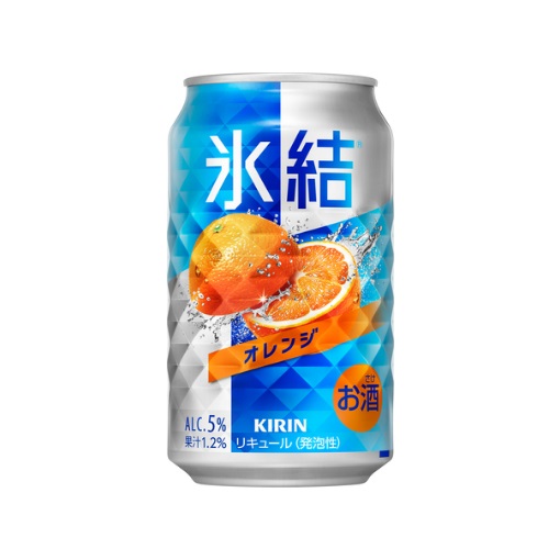 キリン 氷結 オレンジ