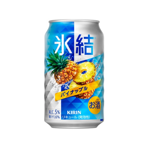 キリン 氷結 パイナップル