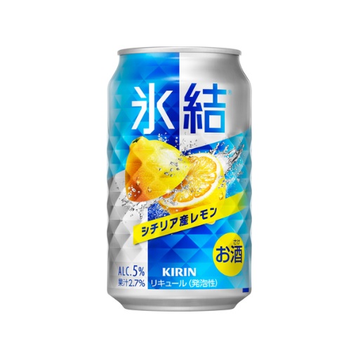 キリン 氷結 シチリア産レモン