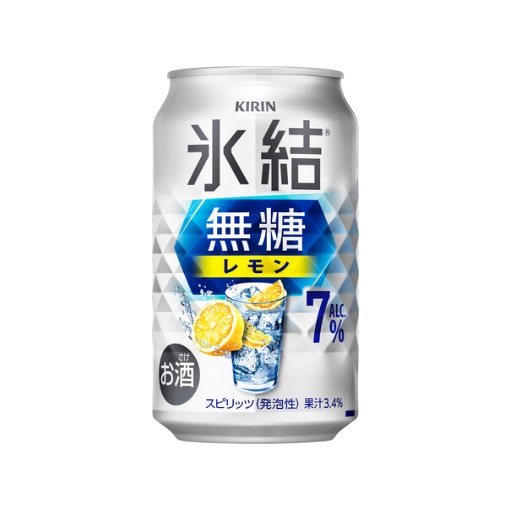 キリン 氷結無糖 レモン ALC.7%