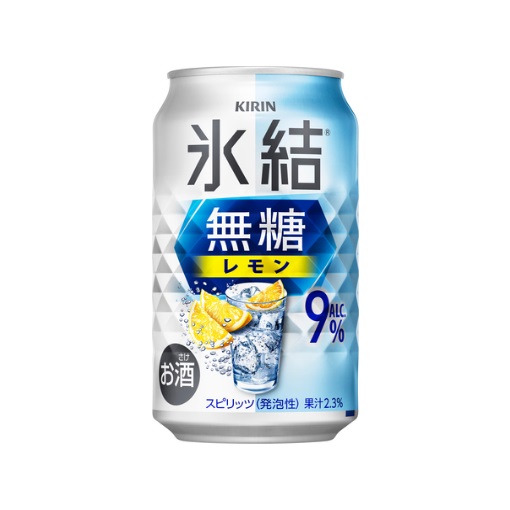 キリン 氷結無糖 レモン ALC.9%