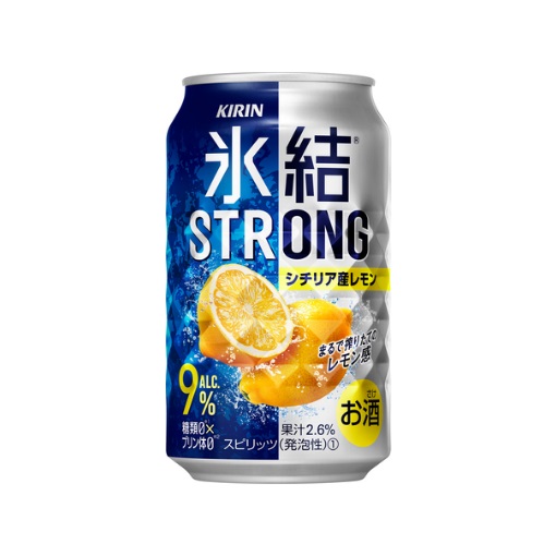 キリン 氷結ストロング シチリア産レモン