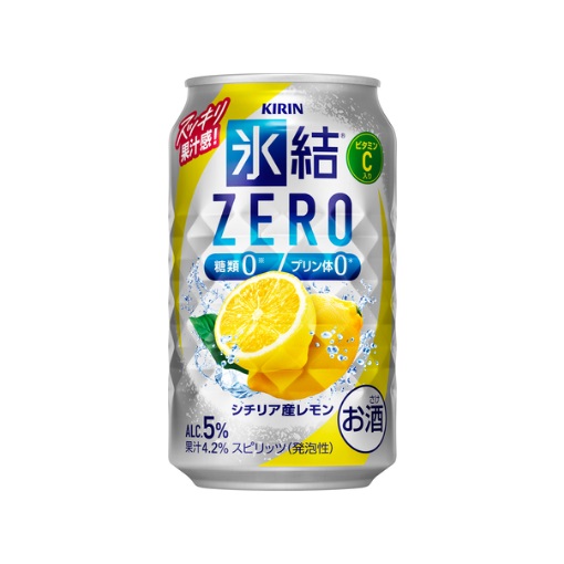 キリン 氷結ZERO シチリア産レモン