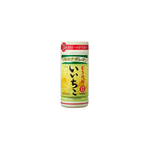 いいちこカップ12度