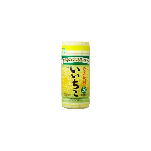 いいちこカップ20度