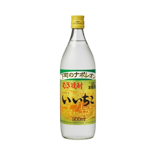 いいちこ20度