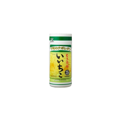 いいちこカップ25度