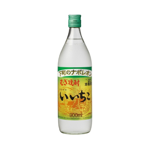 いいちこ25度