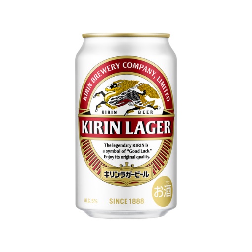 キリンラガービール