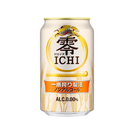 キリン 零ICHI