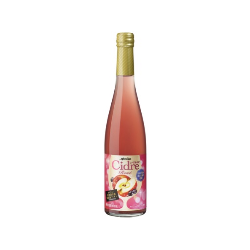 おいしい酸化防止剤無添加ワイン シードル ロゼ